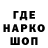 МДМА VHQ Nunchik