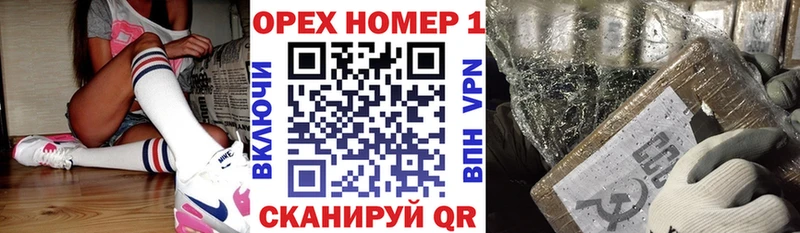 Кокаин VHQ  сколько стоит  Крым 
