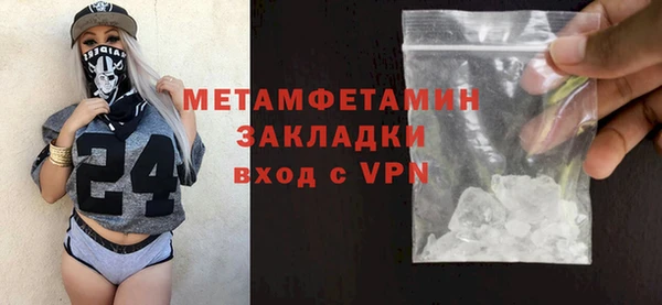 кокаин колумбия Михайловск