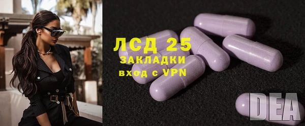 каннабис Мегион