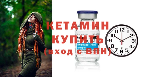 каннабис Мегион