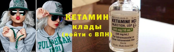 прущая мука Михайлов