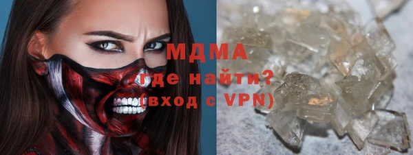 хмурый Медвежьегорск