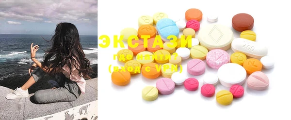 прущая мука Михайлов