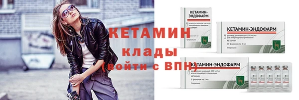 кокаин колумбия Михайловск