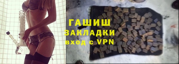 прущая мука Михайлов