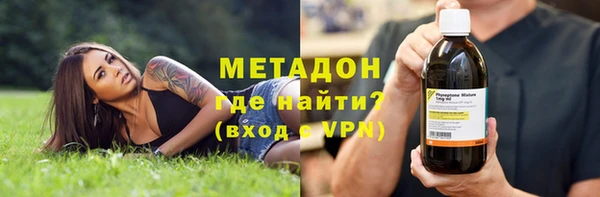 mdma Медногорск