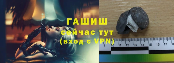 прущая мука Михайлов