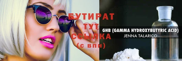 прущая мука Михайлов