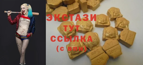 хмурый Медвежьегорск