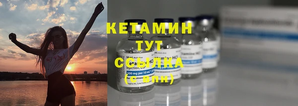 кокаин колумбия Михайловск