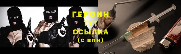 mdma Медногорск