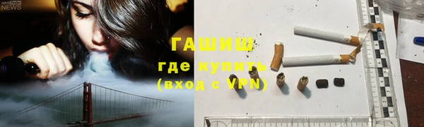 прущая мука Михайлов