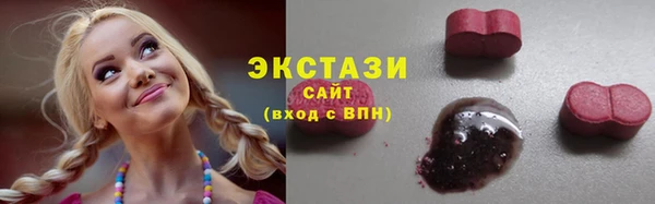mdma Медногорск