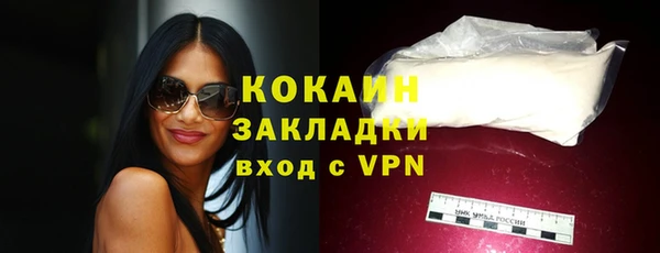 mdma Медногорск