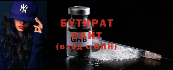 прущая мука Михайлов