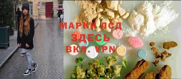 стаф Михайловка