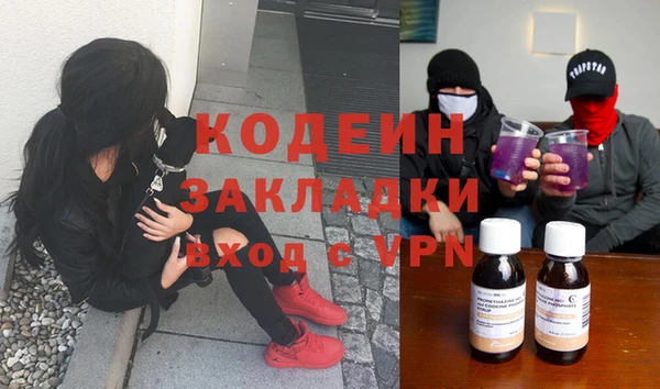 прущая мука Михайлов