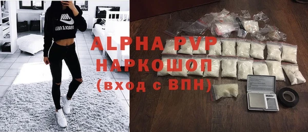 стаф Михайловка