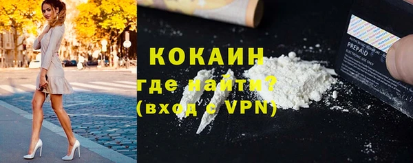стаф Михайловка