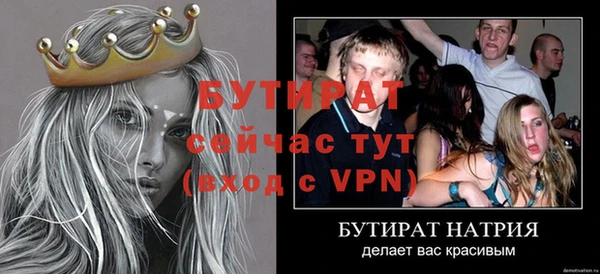 кокаин колумбия Михайловск