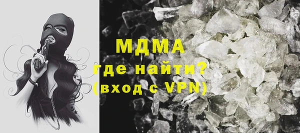 каннабис Мегион