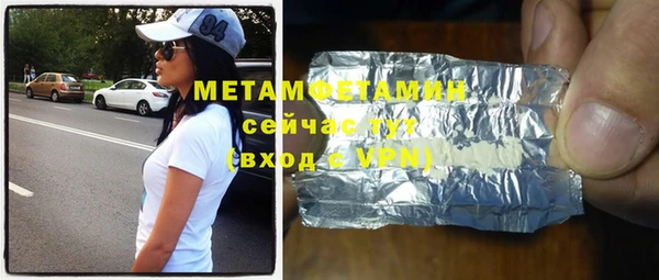 прущая мука Михайлов
