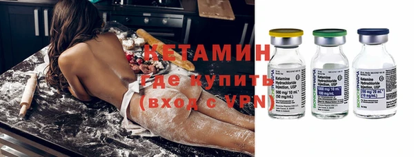 прущая мука Михайлов