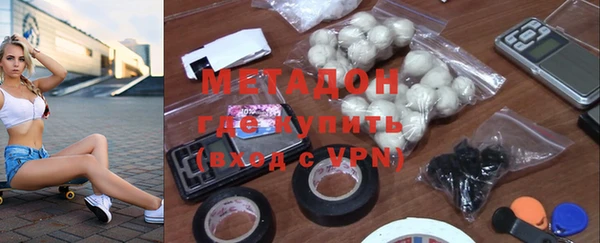 кокаин колумбия Михайловск