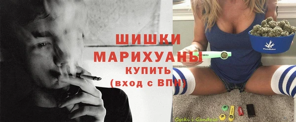 кокаин колумбия Михайловск