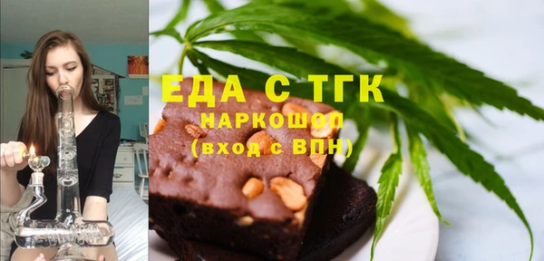 стаф Михайловка