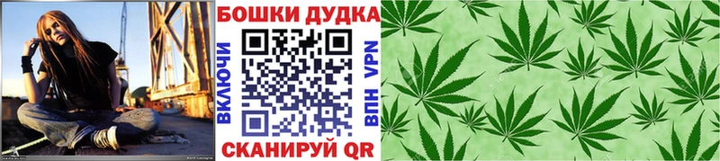 Каннабис тримм  Крым 